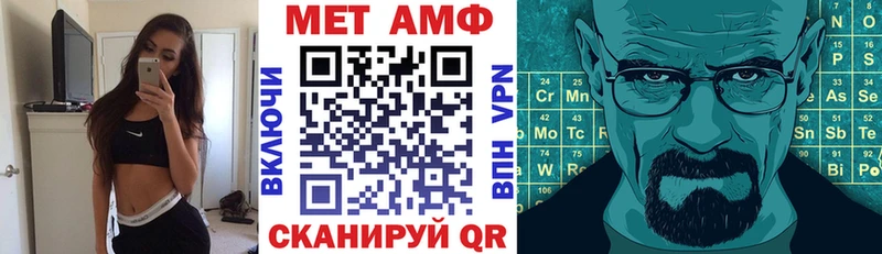 хочу   kraken зеркало  АМФЕТАМИН 97%  Щёкино 