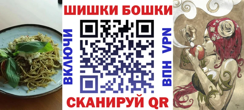 Еда ТГК конопля  цены наркотик  Щёкино 