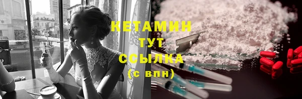 прущий лед Майский