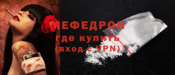 каннабис Магадан
