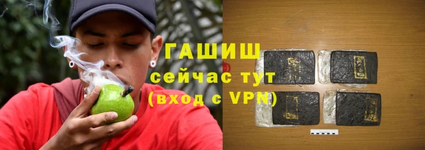 прущий лед Майский