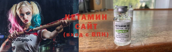 прущий лед Майский