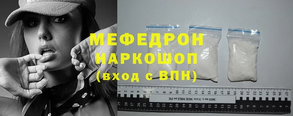 прущий лед Майский
