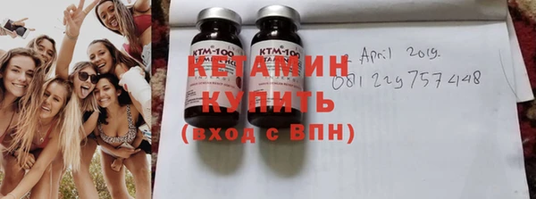 каннабис Магадан