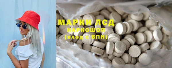 каннабис Магадан