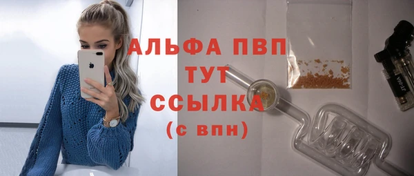 каннабис Магадан