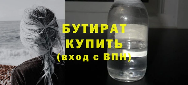 прущий лед Майский