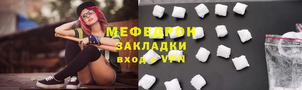 каннабис Магадан