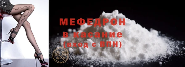 прущий лед Майский