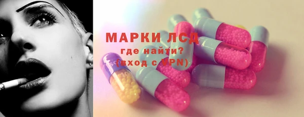 мдма Магас