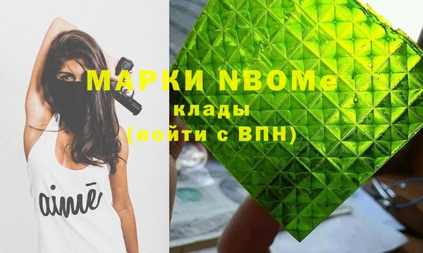 прущий лед Майский