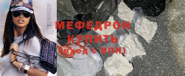 каннабис Магадан