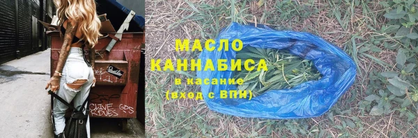 мдма Магас