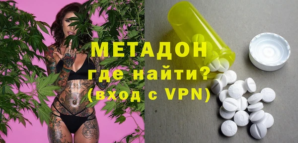 мдма Магас
