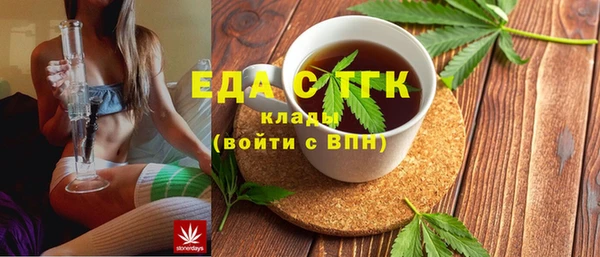 прущий лед Майский