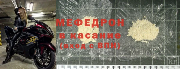 мдма Магас