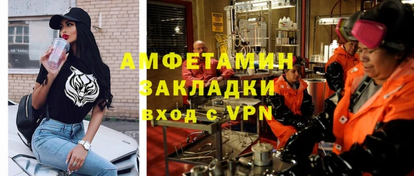 каннабис Магадан