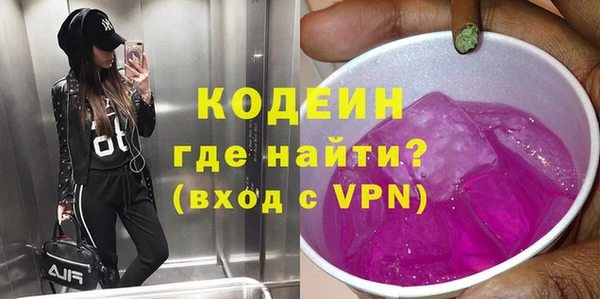 прущий лед Майский