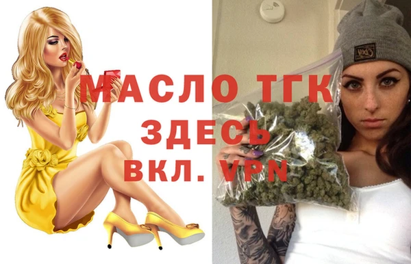 каннабис Магадан