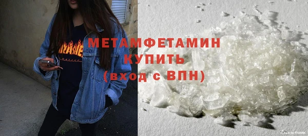 каннабис Магадан