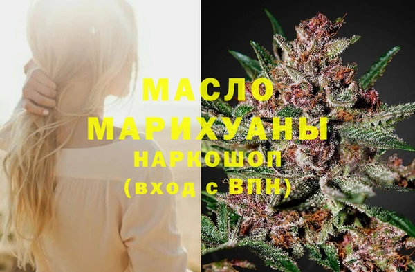 амф Покровск