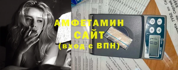 прущий лед Майский