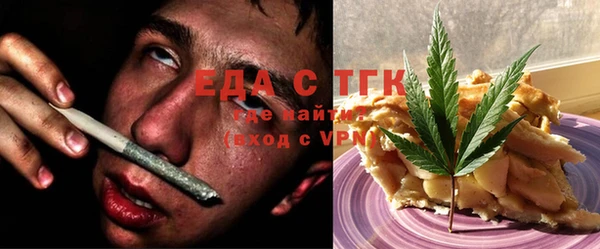 прущий лед Майский