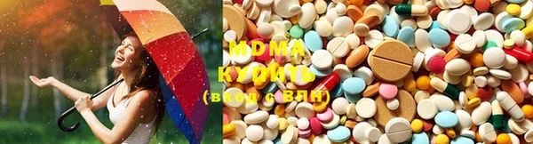 каннабис Магадан