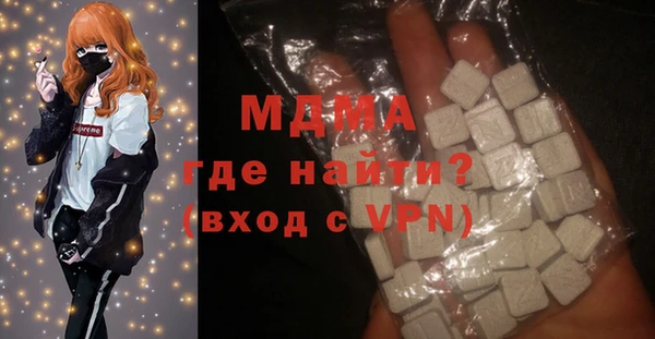каннабис Магадан