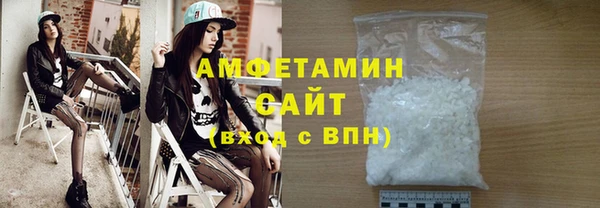 прущий лед Майский