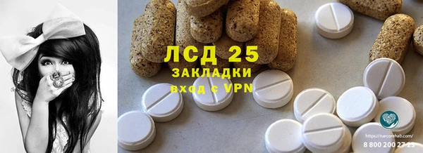 каннабис Магадан