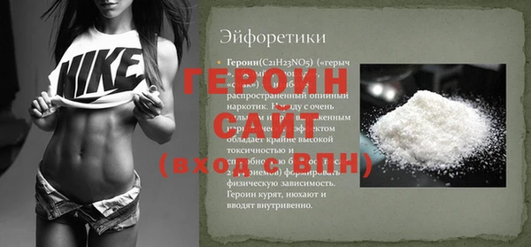 каннабис Магадан