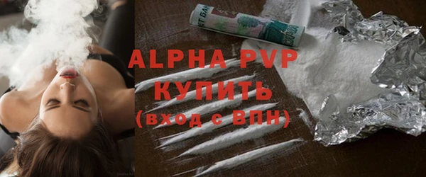 хмурый Покров