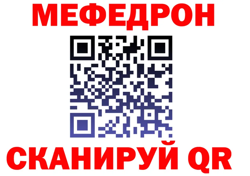 APVP СК зеркало площадка kraken Щёкино