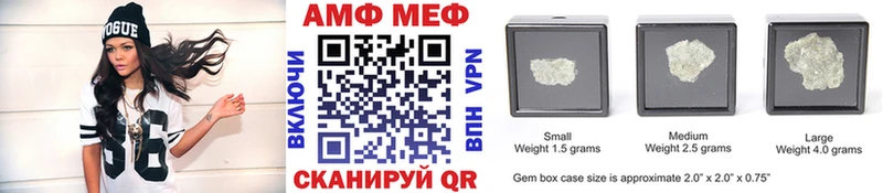 МЕТАМФЕТАМИН витя  наркошоп  Щёкино 