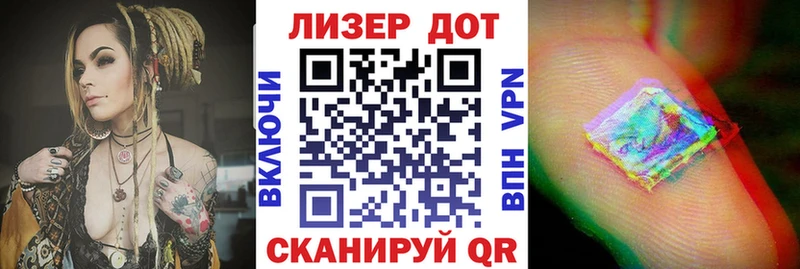 Марки NBOMe 1,8мг  OMG сайт  Щёкино 